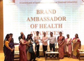 सिम्बायोसिस कॉलेज ऑफ नर्सिंगला राज्य शासनाच्या IEC विभागाचा ‘आरोग्य जागृती दूत’ पुरस्कार