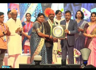 भावेश कोटांगले राज्यस्तरीय व्यसनमुक्ती पुरस्काराने सन्मानित