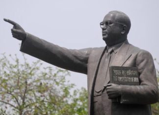 अनुसूचित जातींचे अ,ब,क,ड वर्गीकरण : सामाजिक न्याय की शासनाचे सूक्ष्म षडयंत्र