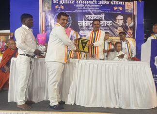 बाराशे वर्षाचा खरा इतिहास जगासमोर आणावा लागेल -डॉ.भीमराव य आंबेडकर