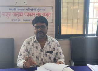 सन्नी वाईन बार ची परवानगी रद्द करावी-सचिन चन्ने यांची पत्रकार परिषदेत मागणी