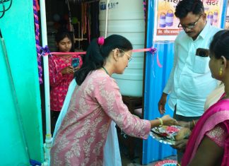 उमेदच्य मार्गदर्शनात माही अक्वा सेंटरचे भव्य उद्घाटन संपन्न..