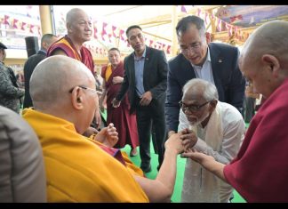 दलाई लामा सोबत भारत तिबेट मैत्री संघाच्या प्रतिनिधीशी ग्रेट भेट व आशीर्वाद प्राप्त