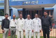 भिसी येथील लोकशाहीर चमुसह आकाशवाणीवर!-दि ३ व १० एप्रिल ला सायं ८:१५ वाजता होणार प्रसारण