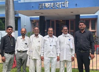 भिसी येथील लोकशाहीर चमुसह आकाशवाणीवर!-दि ३ व १० एप्रिल ला सायं ८:१५ वाजता होणार प्रसारण