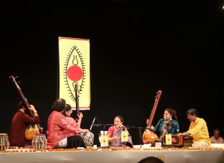 अनहद की अनुगूंज: युवाओं के दिलों में शास्त्रीय संगीत का नया स्वर