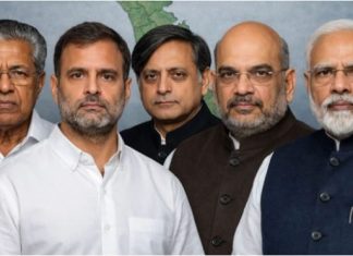 केरल में संतुलन खोते राहुल गांधी