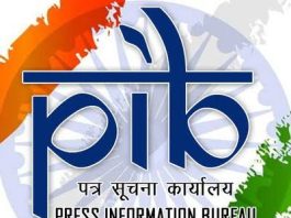 खोट्या बातम्यांना आळा घालण्यासाठी केंद्र सरकारकडून बहुस्तरीय यंत्रणा तैनात; ‘फॅक्ट चेक युनिट’