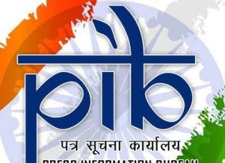 खोट्या बातम्यांना आळा घालण्यासाठी केंद्र सरकारकडून बहुस्तरीय यंत्रणा तैनात; ‘फॅक्ट चेक युनिट’