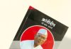 सुनील गोसावी संपादित क्रांतीदिप : कॉ.बाबा आरगडे गौरव ग्रंथास उत्कृष्ट ग्रंथ निर्मिती पुरस्कार जाहीर