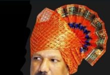 ७ एप्रिल ला पुसद येथे डॉ. भिमराव यशवंतराव आंबेडकरांचे आगमन