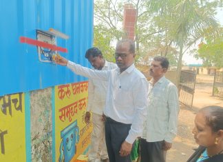 सोलार इंडस्ट्रीजकडून वरूर ग्रामपंचायतीला आरओ प्लांटची भेट; मान्यवरांच्या हस्ते उत्साहात उद्घाटन…