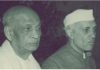 नेहरू-पटेल ‘पीएम विवाद’ का सच : कैसे गढ़ी गई एक राजनीतिक मिथक की कहानी