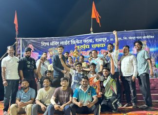 प्रभारत्न ग्लॅडिएटर ठरला विजेता,रामपूर सरपंच चषक:श्री शिवछत्रपती ठरला उपविजेता