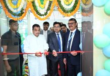 नागपूर येथे नितीन गडकरी यांच्या हस्ते महाराष्ट्र ग्रामीण बँकेच्या क्षेत्रीय कार्यालयाचे उद्घाटन