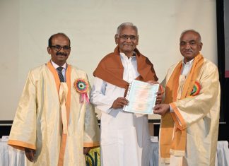 इंदिरा गांधी राष्ट्रीय मुक्त विद्यापीठाच्या नागपूर विभागीय केंद्राद्वारे 39 व्या दीक्षांत समारंभात 1,373 विद्यार्थ्यांना पदवी प्रदान