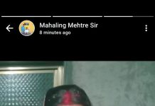 भरधाव हायवाच्या धडकेत न.प.स्वच्छता महिला कर्मचाऱ्यांचा जागीच मृत्यू ; एक जण गंभीर जखमी