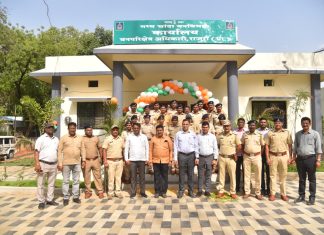 वनपरिक्षेत्र अधिकारी कार्यालय व जोगापुर वन पर्यटन सफारिचे उद्घाटन संपन्न