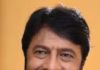 अभिनेते किरण माने यांना सम्राट अशोक भूषण पुरस्कार जाहीर