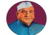 थोर युगपुरुष डॉ. पंजाबराव उपाख्य भाऊसाहेब देशमुख