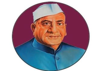 थोर युगपुरुष डॉ. पंजाबराव उपाख्य भाऊसाहेब देशमुख