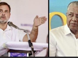 राहुल गांधी केरल में क्या कर रहे हैं : प्रतिद्वंद्विता या आत्मघात?