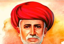 महात्मा ज्योतिबा फुले : समतेच्या क्रांतीचा अखंड दीप