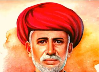 महात्मा ज्योतिबा फुले : समतेच्या क्रांतीचा अखंड दीप