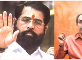 फसले आणि फसवले गेलेले ‘ऑपरेशन टायगर’….पण मांजराच्या गळ्यात घंटा कोण बांधणार?