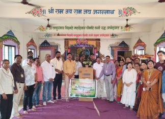 स्व. सुखराम नारायण कांबळे यांच्या प्रथम स्मृती प्रित्यर्थ वॉटर कुलिंग मशीन भेट