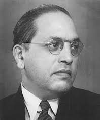 श्रम विभागणी-जातीप्रथा आणि डॉ.आंबेडकर