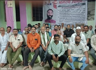 जिल्हा मध्यवर्ती सहकारी बँकेविरोधात शेतकऱ्यांचे आंदोलन तीव्र; झुरखेड्यात आमरण उपोषणाचा दुसरा दिवस