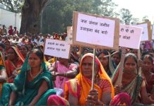 सार्वजनिक कोयले की कॉर्पोरेट लूट : क्या संथाल परगना की आवाज सुनी जाएगी?