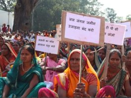 सार्वजनिक कोयले की कॉर्पोरेट लूट : क्या संथाल परगना की आवाज सुनी जाएगी?