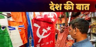 एनसीआर में मजदूर आंदोलन : किसके पक्ष में खड़ी है भाजपा सरकार?