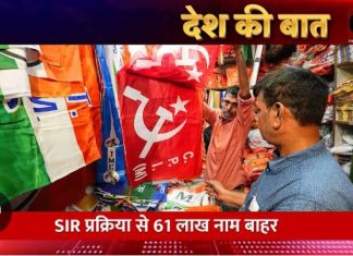 एनसीआर में मजदूर आंदोलन : किसके पक्ष में खड़ी है भाजपा सरकार?