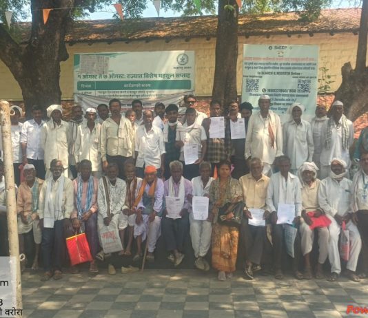 माहीतीच्या अधिकारात एकाच गावातील एकाच दिवशी ७० वनहक्क धारकांचे अपिल…..आता अपिलधारकांना मिळणार मोफत माहीती!