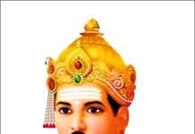 महात्मा बसवेश्वर : समता, श्रम आणि मानवतेचा अनंत दीप