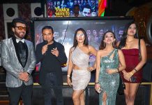 दिल, दिमाग और डर—तीनों को झकझोरेगी ‘पंख होते तो उड़ जाते’ : “Pankh Hote To Ud Jaate” Trailer Opens a Door to Mystery