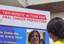 ओरल कैंसर के खिलाफ नई मुहिम-कैंसर जागरूकता को लेकर चेतावनी