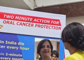 ओरल कैंसर के खिलाफ नई मुहिम-कैंसर जागरूकता को लेकर चेतावनी