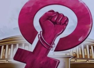 महिला आरक्षण की आड़ में लोकतंत्र के एन्काउंटर का खेल