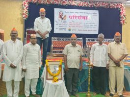 श्रीगुरुदेव सेवाश्रमाच्या वर्धापनदिनानिमित्त राष्ट्रसंत साहित्यावर परिसंवाद संपन्न