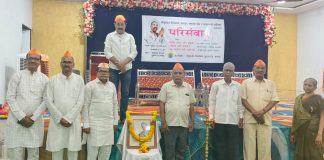 श्रीगुरुदेव सेवाश्रमाच्या वर्धापनदिनानिमित्त राष्ट्रसंत साहित्यावर परिसंवाद संपन्न