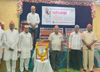 श्रीगुरुदेव सेवाश्रमाच्या वर्धापनदिनानिमित्त राष्ट्रसंत साहित्यावर परिसंवाद संपन्न