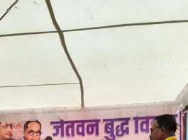 अनुसूचित जातीच्या आरक्षणाचे वर्गीकरण नोकरी किंवा शिक्षण एवढेच मर्यादित न ठेवता राजकीय क्षेत्रात सुद्धा लागू करा -पत्रकार तथा समाजसेवक संजीव भांबोरे