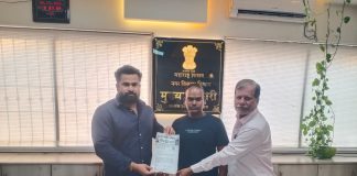 सार्वजनिक नळ कनेक्शन कारवाई तत्काळ थांबवा, प्रथम प्राणी, पक्षी, यांची पाण्याची , पाणवठ्याची सोय करा, अन्यथा त्रीव स्वरूपाचे आंदोलन ,भीम आर्मी संघटनेचा ईशारा