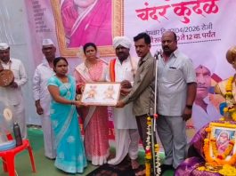 फुले दांपत्य यांची विचारधारा आत्मसात करून आपले जीवन सार्थकी लावावे — ह. भ. प.प्रमोद शिंदे महाराज