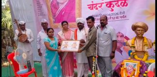 फुले दांपत्य यांची विचारधारा आत्मसात करून आपले जीवन सार्थकी लावावे — ह. भ. प.प्रमोद शिंदे महाराज