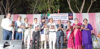 शब्दांमधील क्रांती काव्य संग्रह प्रकाशन सोहळा थाटात